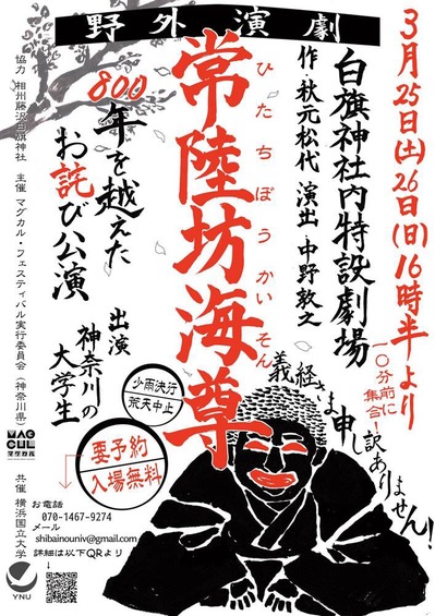 i5のサムネイル画像