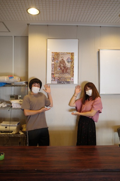 88EE2D58-236E-4C88-BB79-DABE136FC695.jpegのサムネイル画像