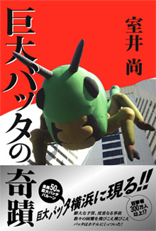cover2.jpg