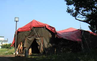 n-tent.jpg